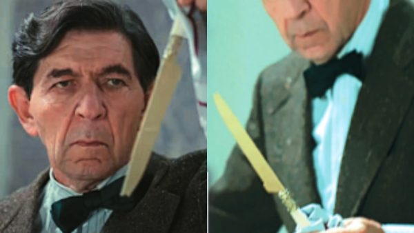 Σκηνή από το Grand hotel με το χρυσό μαχαίρι του δολοφόνου