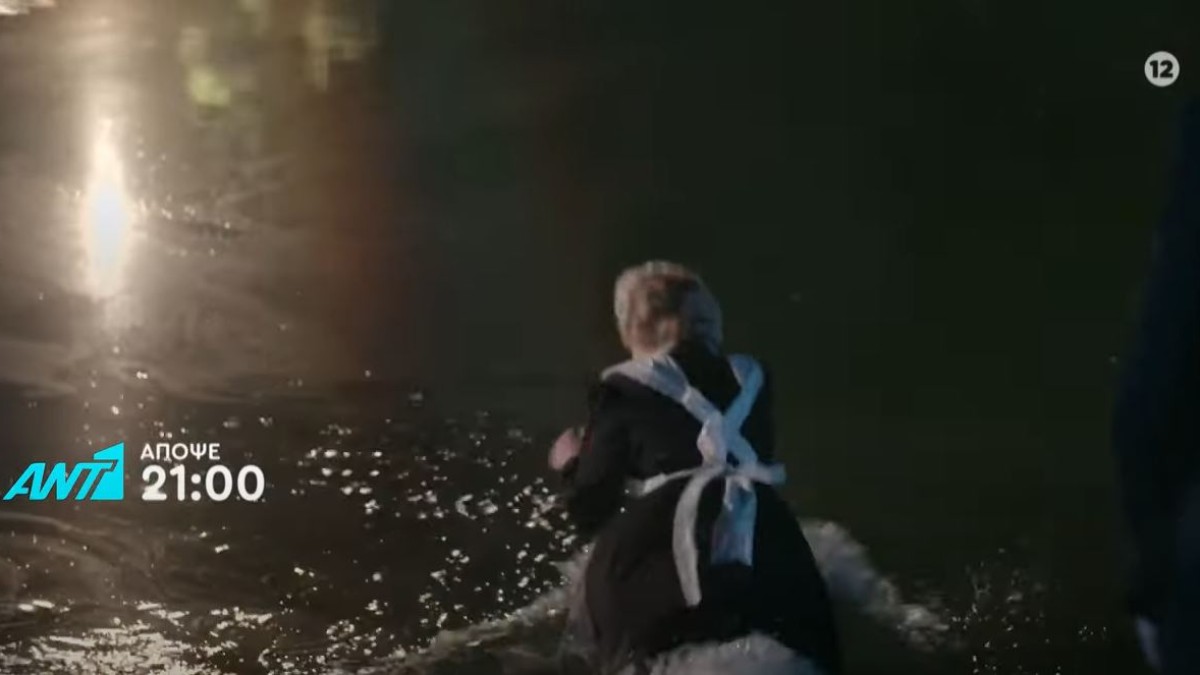 Grand Hotel Βασιλική