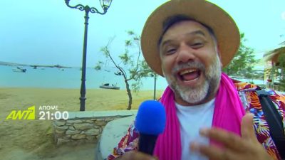 The Roadshow - Ο Γρηγόρης Αρναούτογλου στις Κυκλάδες