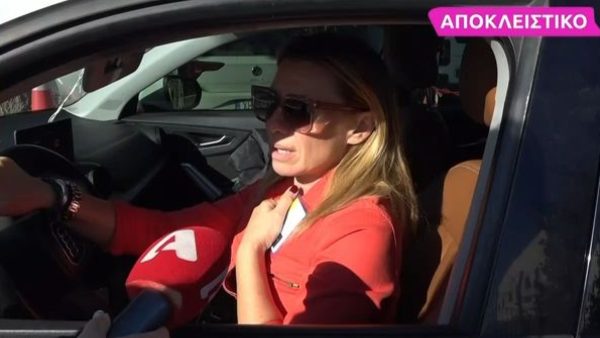 Οι δηλώσεις της Κατερίνας Καραβάτου στο Super Κατερίνα
