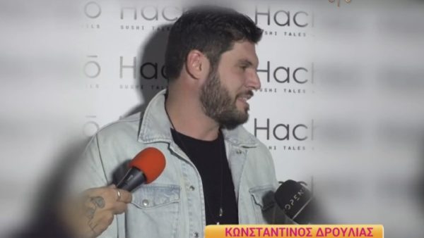 Ο Κωνσταντίνος Δρούλιας στην κάμερα του Happy Day