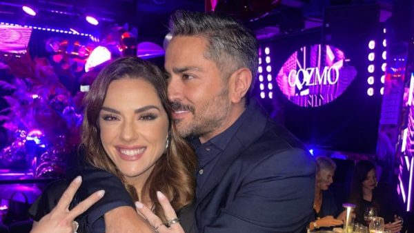 Η Βάσω Λασκαράκη και ο Λευτέρης Σουλτάτος αγκαλιά σε βραδινή τους έξοδο