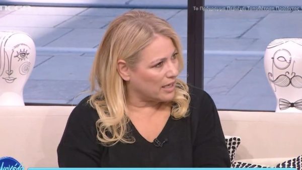 Η Μαριάννα Τουμασάτου στο πλατό της εκπομπής Χαμογέλα και Παλι