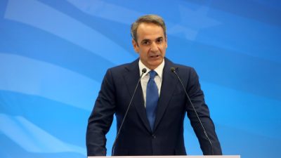 Κυριάκος Μητσοτάκης