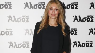 Η νατάσα Θεοδωρίδου σε βραδινή έξοδο