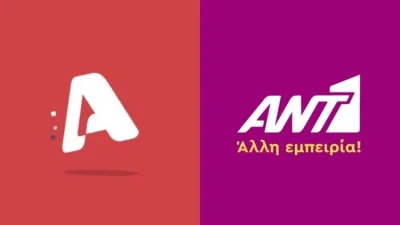 Τηλεθέαση 30/9: Πως έκλεισε ο Σεπτέμβριος - Ποιοι ήταν μονοψήφιοι