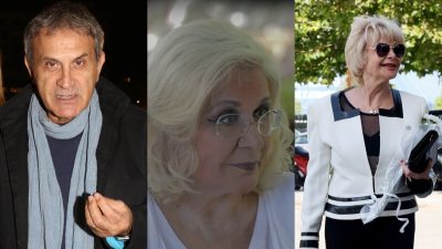 Ο Γιώργος Νταλάρας η Βέρρα Κρούσκα και η Μαρία Ιωαννίδου