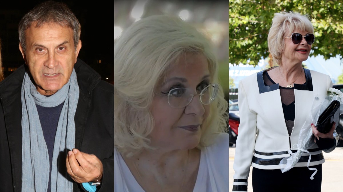 Ο Γιώργος Νταλάρας η Βέρρα Κρούσκα και η Μαρία Ιωαννίδου