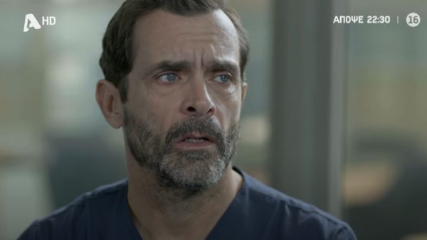 Ο Κωνσταντίνος Μαρκουλάκης στον Γιατρό