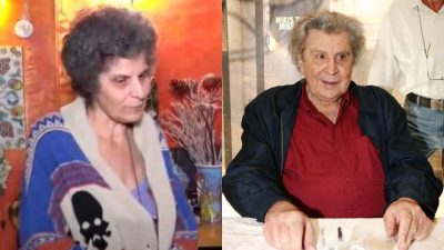 Ο Μίκης Θεοδωράκης και η κόρη του.