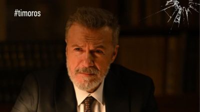 Ο Λεωνίδας από τον Τιμωρό