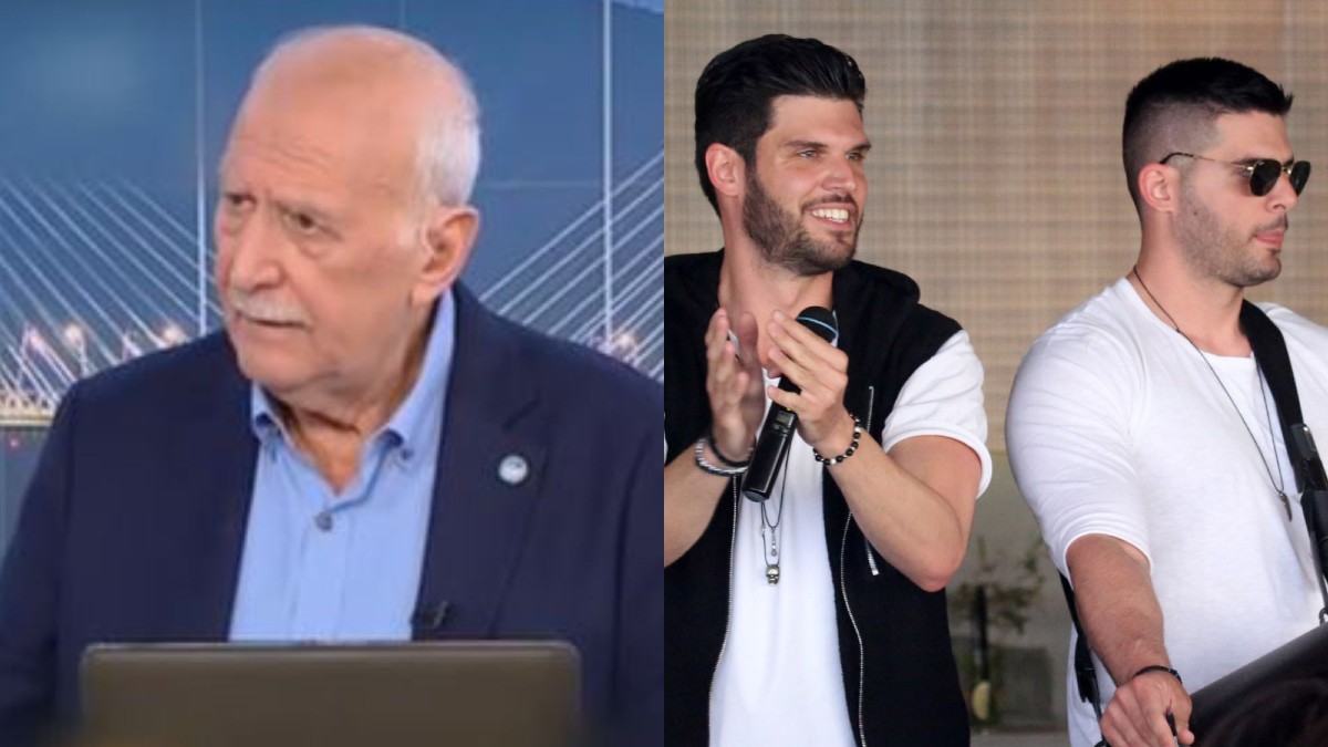 Ο Γιώργος Παπαδάκης και τα αδέλφια Δρούλια