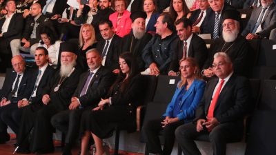 Ο Γιώργος Πατούλης και η Νάνσυ Κοίλου σε έξοδο πριν τον γάμο