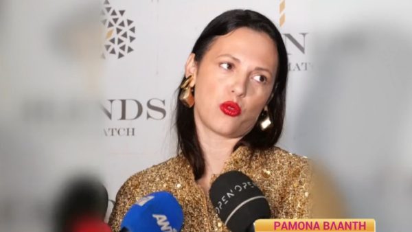 Η Ραμόνα μιλάει στην κάμερα του Happy Day του ALPHA.