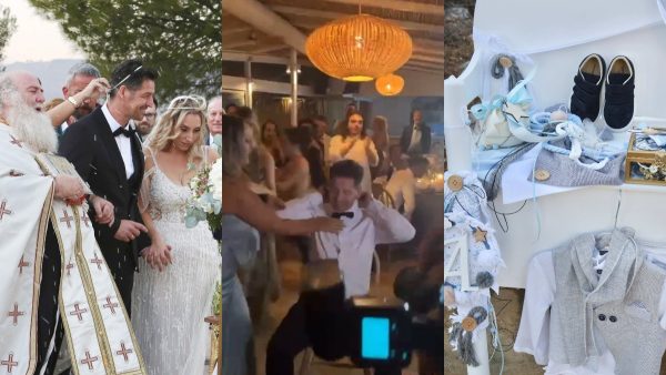 Φωτογραφίες από το γάμο Ρουβά και Γιαβρίδου