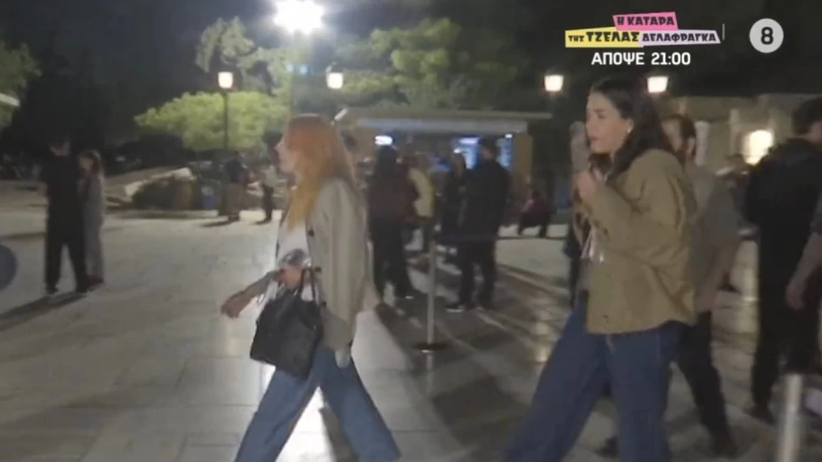 Σμαράγδα Καρύδη: Ψέλλισε δύο λέξεις και έφυγε - Η πρώτη αντίδραση στην κάμερα μετά τον θάνατο του πατέρα της, Ντίνου