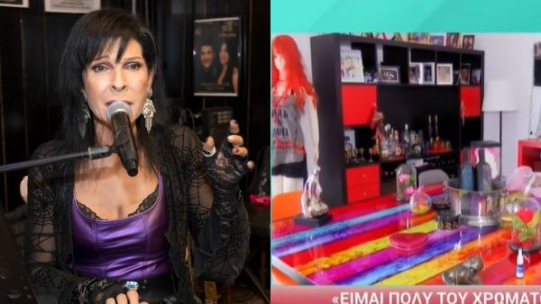 Το σπίτι της Σοφίας Βόσσου