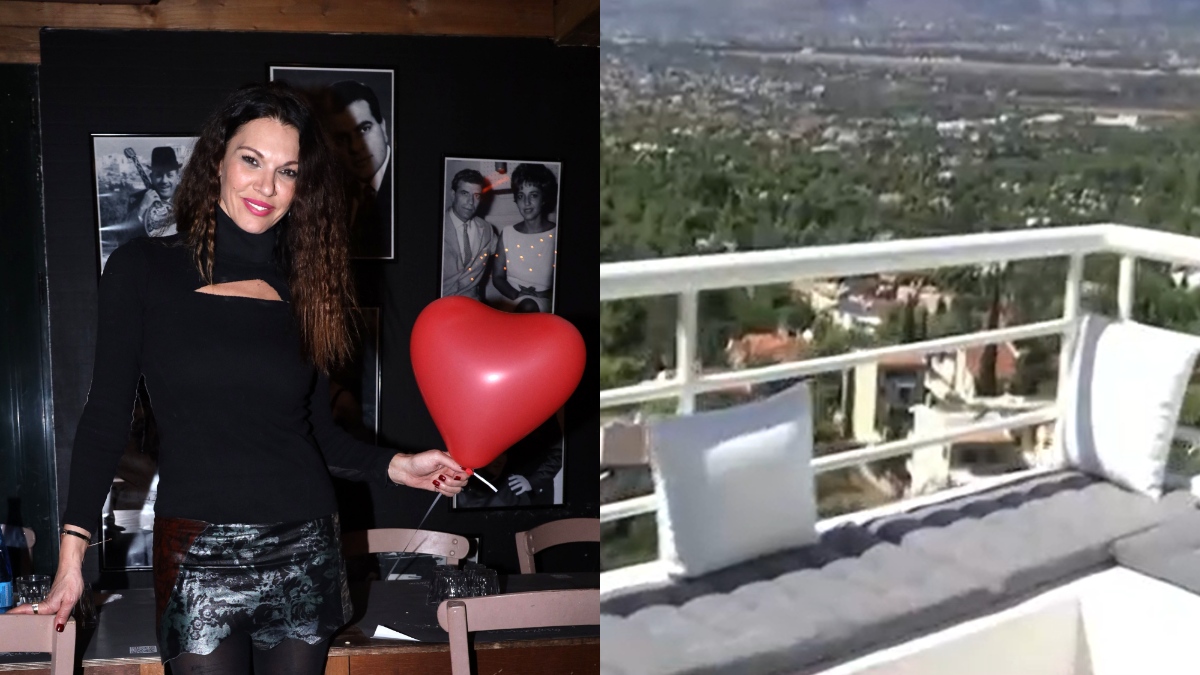 Το νέο σπίτι της Σοφίας Παθέκα