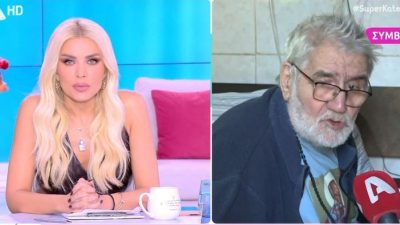 Ο πατέρας Χριστόφορος στην εκπομπή "Super Κατερίνα"