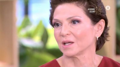 Η Ταμίλα Κουλίεβα στο πλατό της εκπομπής Super Κατερίνα