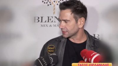 Ο Τάσος Ιορδανίδης μιλάει στις κάμερες του Happy Day