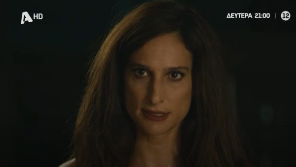 Ο Τιμωρός (07/10) - Επεισόδιο 4 και 5