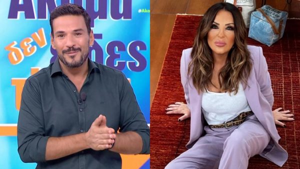 Ο Κώστας Τσουρός και η Ναταλία Γερμανού