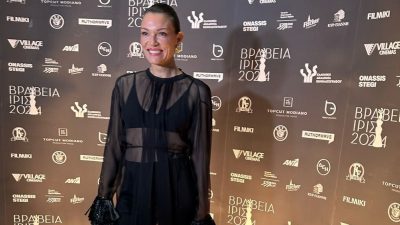 Η Βίκυ καγιά σε βραδινή εξοδο