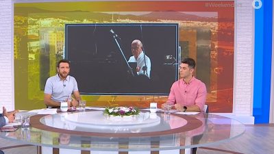Οι δηλώσεις των Weekenders για τον θάνατο του Μίμη Πλέσσα