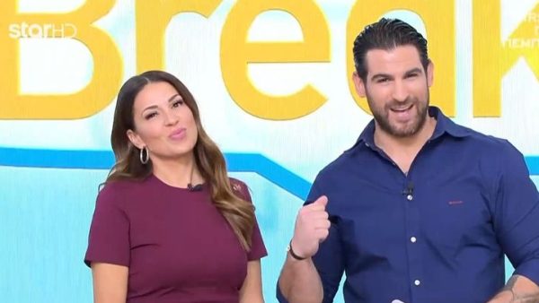 Η Ελένη Χατζίδου και ο Ετεοκλής Παύλου στο Breakfast at Star