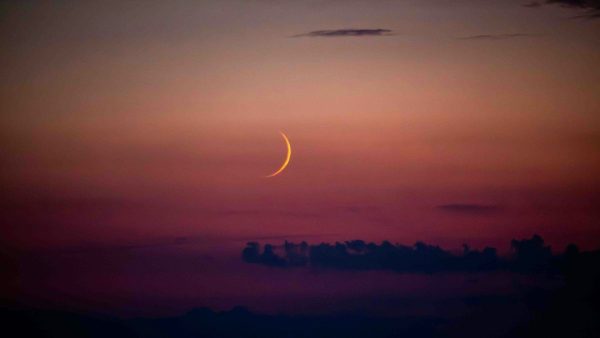 Πανσέληνος