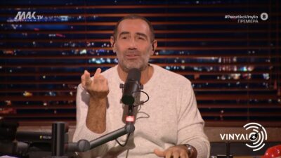 Αντώνης Κανάκης – «Θα είμαστε από άλλο πλανήτη και άλλη εποχή»