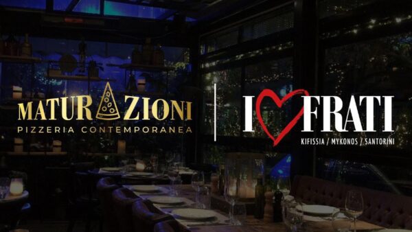 Γαστρονομικό τριήμερο στο δημοφιλές εστιατόριο I Fratti Kifissia