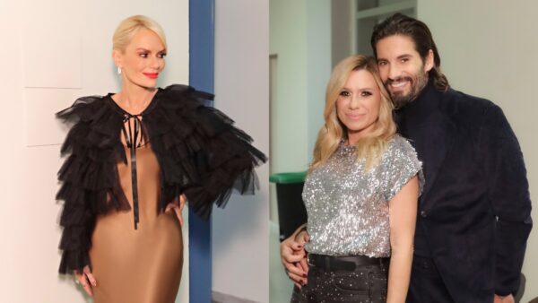 Η ομάδα του My Style Rocks