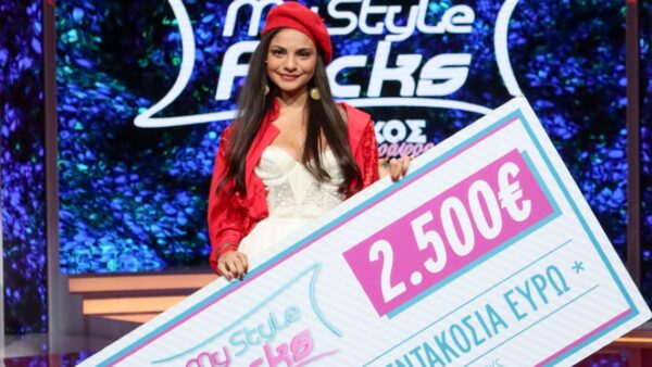 My Style Rocks – Οι νικητές και η αποχώρηση του σημερινού gala