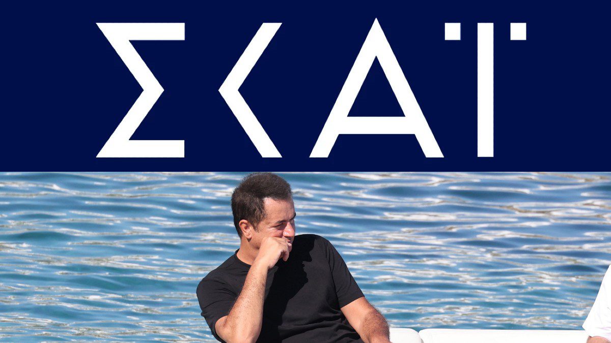 Λόγκο ΣΚΑΙ και Ατζού Ιλιτζαλί