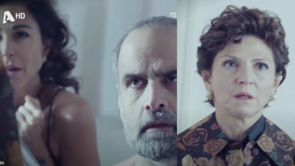 Άγιος έρωτας ALPHA