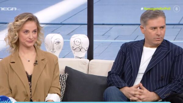 Ο Αλέξανδρος Μπουρδούμης και η Λένα Δροσάκη