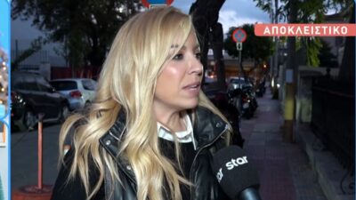 Η Μαρία Αναστασοπούλου στην κάμερα του breakfast@star