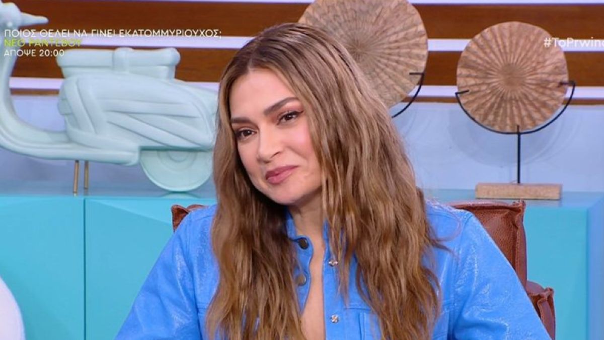 Η Αποστολία Ζώη μιλάει στο "Πρωινό".