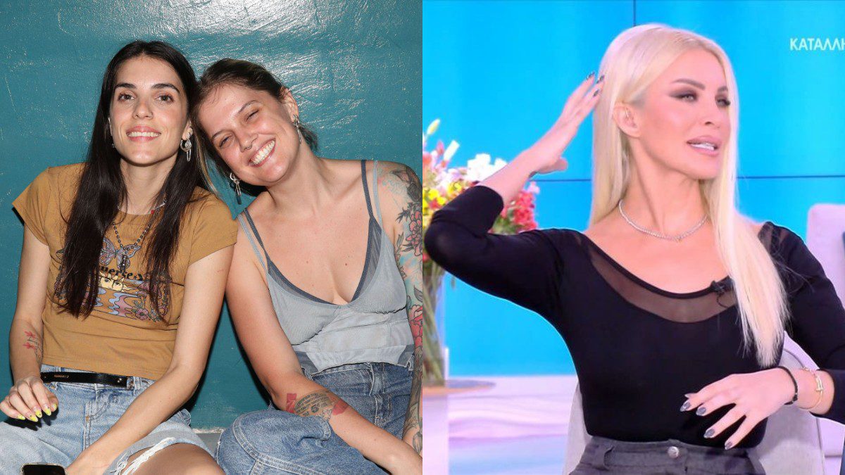 Η Άννα Μαρία Βέλλη η Δανάη Γεωργαντά και η Κατερίνα Καινούργιου