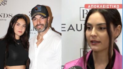 Η Βρισηίδα Ανδριώτου και ο Σπύρος Μαρτίκας