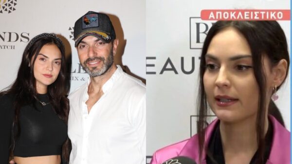 Η Βρισηίδα Ανδριώτου και ο Σπύρος Μαρτίκας