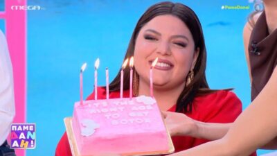 Η έκπληξη στην εκπομπή Πάμε Δανάη για τα γένεθλια της Δανάης Μπάρκα.