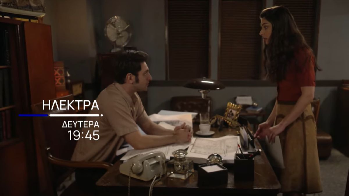 Ο Βασίλης μιλάει στην Ουρανία στην σειρά της ΕΡΤ.