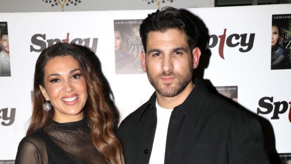 τεοκλής Παύλου - Ελένη Χατζίδου