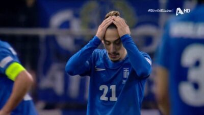 Εθνική Ελλάδα