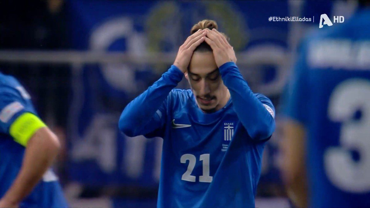 Εθνική Ελλάδα