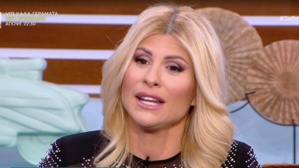 Η Ευρυδίκη Παπαδοπούλου στο πλατό του Ant1