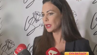 Η Εύη Βατίδου μιλάει στην εκπομπή Happy Day.